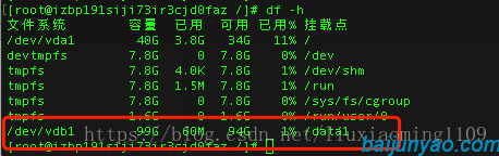 Jsky博客