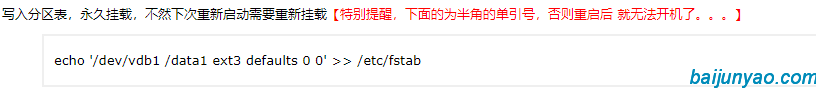 Jsky博客