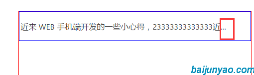 Jsky博客