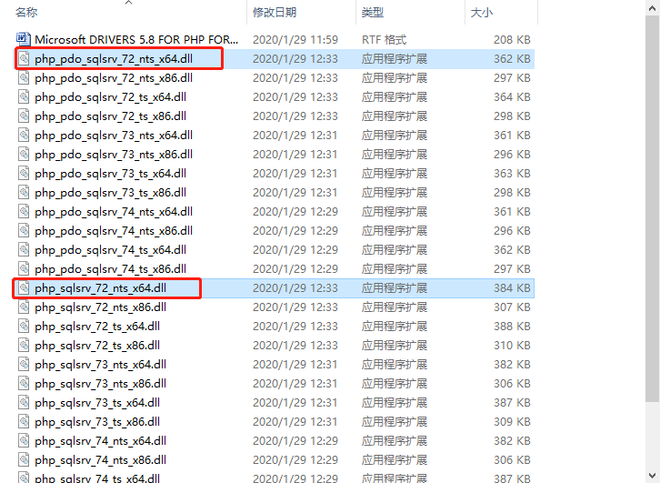Jsky博客